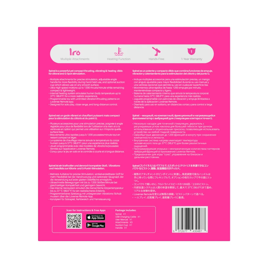 Lovense Spinel App-Controlled Portable Thrusting, Vibrating & Heating Dildo